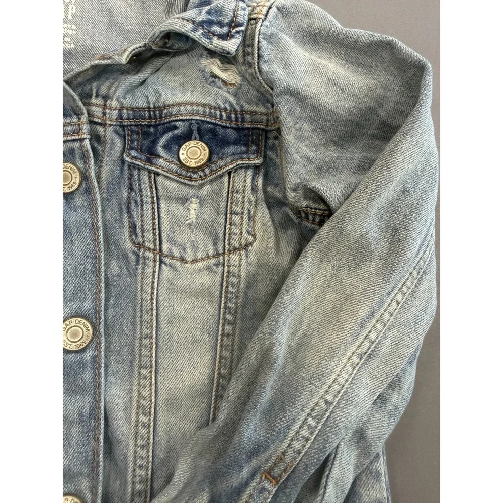 GAP baby 1969